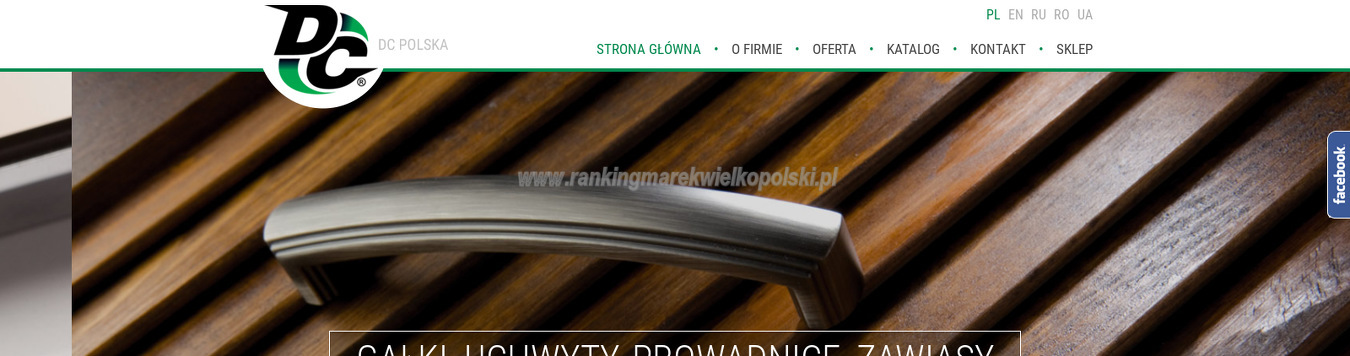 dc-polska-sp-z-o-o
