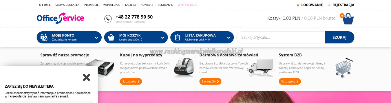 office-service