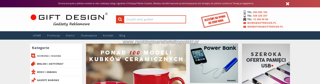 gift-design