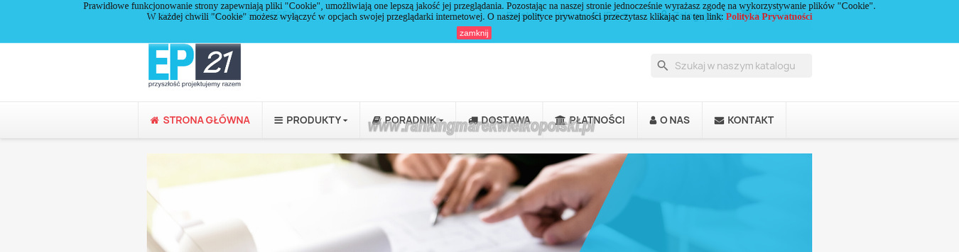 e-project21