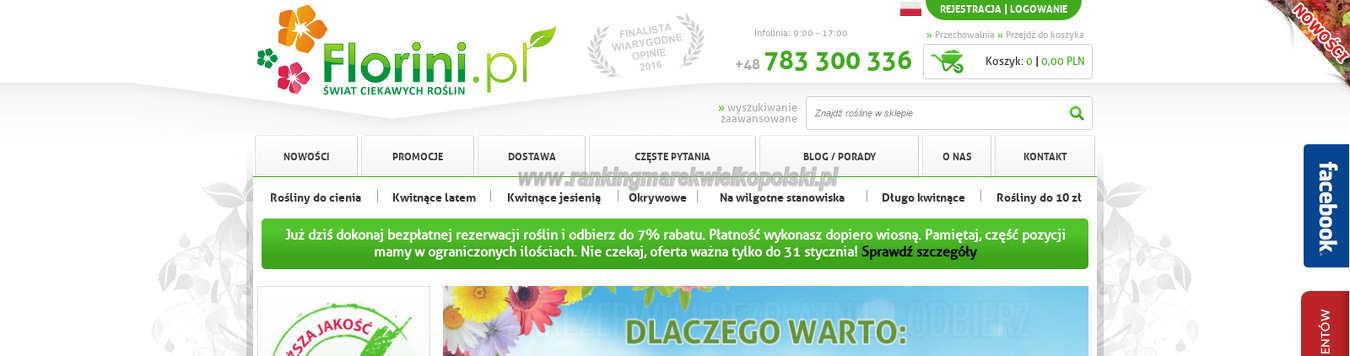 florini-pl-zaklad-ogrodniczy-janusz-lobanowski