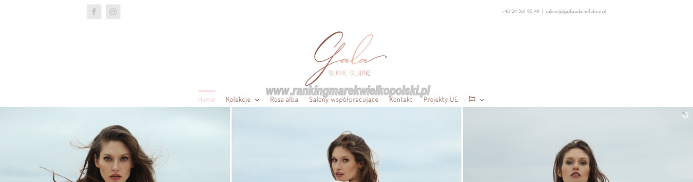 gala