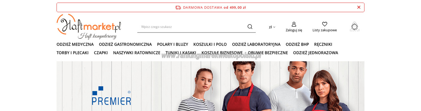 haftmarket