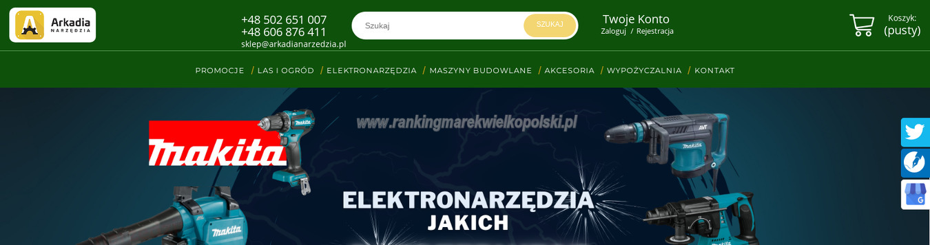 arkadia
