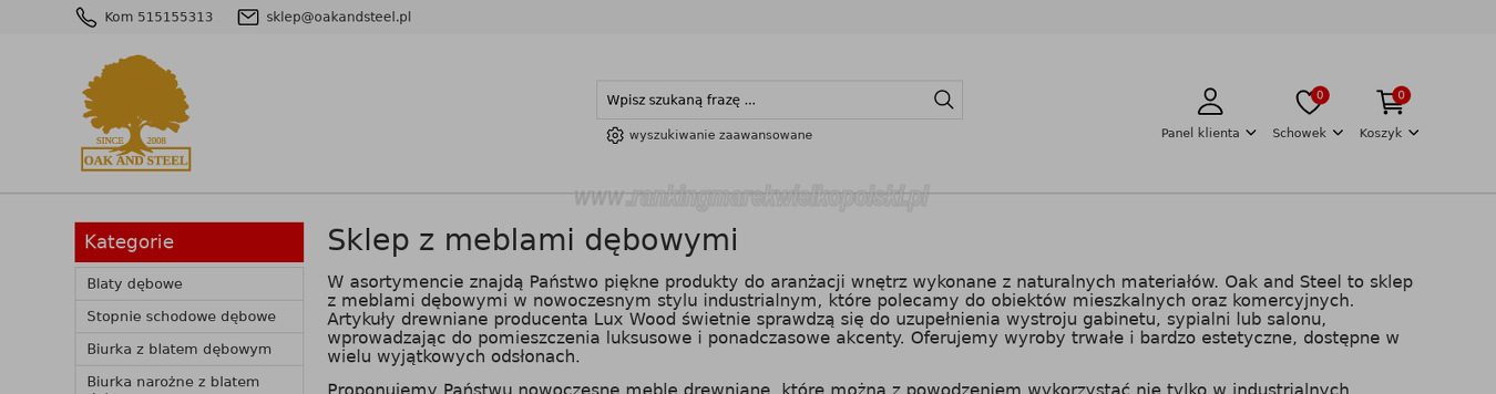 oak-and-steel-lukasz-gmyz