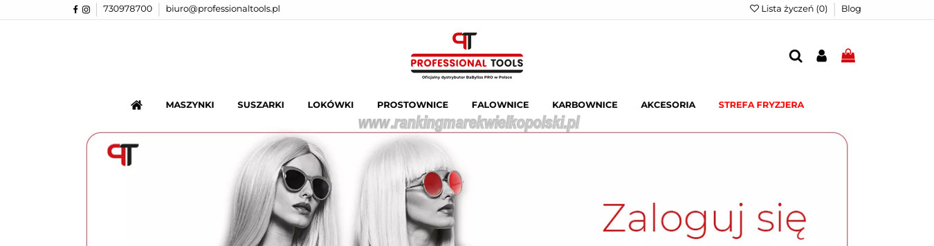 professional-tools-krzysztof-zawada