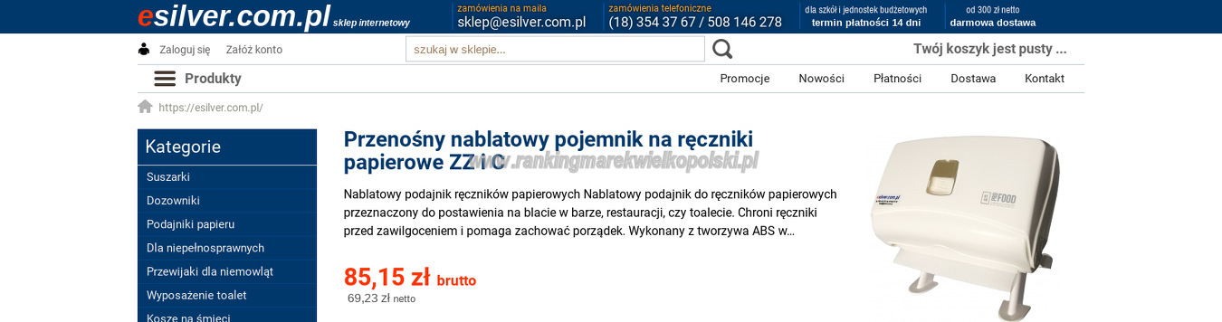 p-h-u-silver-bartlomiej-srebro